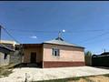 Жеке үй · 6 бөлме · 330 м² · 10 жүзд., Нұртас ш/а. 414уч — Д.Қонаев мектебі, бағасы: 48 млн ₸ в Шымкенте, Каратауский р-н — фото 19