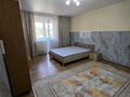 1-бөлмелі пәтер · 48 м² · 1/2 қабат, Өмиртай Өмирбеков 6/1, бағасы: 150 000 ₸ в Каскелене — фото 3
