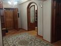 3-комнатная квартира, 89.5 м², 5/5 этаж, Сатпаева — Ауэзова за 69 млн 〒 в Алматы, Бостандыкский р-н — фото 9