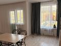 2-комнатная квартира · 54 м² · 3/9 этаж, мкр Акжар 140/4 — Верхняя каменка Бирлик за 200 000 ₸ в Алматы, Наурызбайский р-н — фото 5