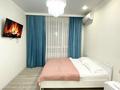 1-комнатная квартира · 40 м² · 3/12 этаж, Просп. Туран 34А за 16 000 ₸ в Астане, Нура р-н