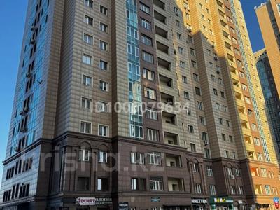 Свободное назначение, офисы, магазины и бутики, склады, салоны красоты, бани, гостиницы и зоны отдыха, образование, развлечения · 6 м² за 4 млн 〒 в Алматы, Алмалинский р-н