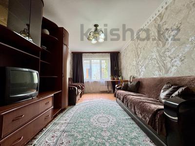 Продажа квартир в Алматы: 2-комнатная квартира · 52 м² · 3/5 этаж, мкр Аксай-3Б 29 за 32.5 млн 〒 2-комнатная квартира · 52 м² · 3/5 этаж, мкр Аксай-3Б 29 за 32.5 млн 〒 в Алматы, Ауэзовский р-н