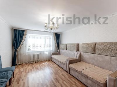 Продажа квартир в Астане: 2-комнатная квартира · 59.9 м² · 9/16 этаж, Мустафина 21/4 за 21.8 млн 〒 2-комнатная квартира · 59.9 м² · 9/16 этаж, Мустафина 21/4 за 21.8 млн 〒 в Астане, Алматы р-н