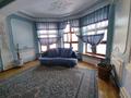 Отдельный дом · 9 комнат · 546 м² · 15 сот., Садыкова 131 — Рядом гольф клуб/можно под коммерцию за 4.2 млн ₸ в Алматы, Бостандыкский р-н — фото 4