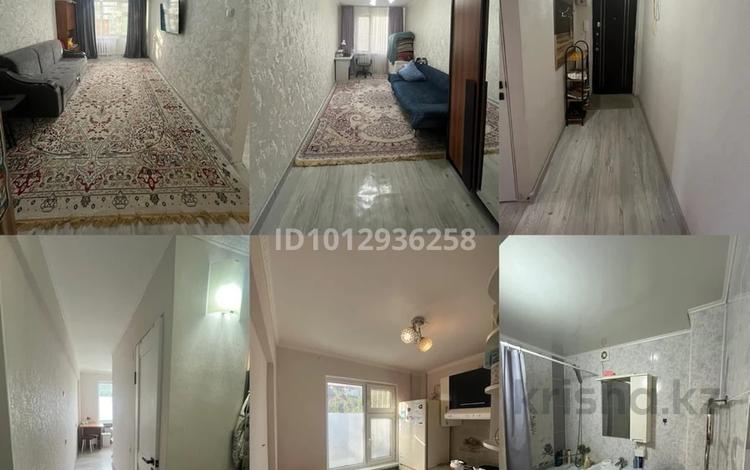 2-комнатная квартира · 47 м² · 3/5 этаж, Авангард 36 — Рядом с ТехноДом ТЦ “Авангард” за 16.5 млн ₸ в Атырау, мкр Авангард-3 — фото 2
