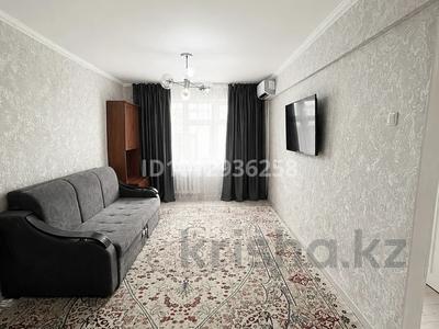 2-комнатная квартира · 47 м² · 3/5 этаж, Авангард 36 — Рядом с ТехноДом ТЦ “Авангард” за 16.5 млн ₸ в Атырау, мкр Авангард-3