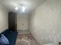 2-комнатная квартира · 47 м² · 3/5 этаж, Авангард 36 — Рядом с ТехноДом ТЦ “Авангард” за 16.5 млн ₸ в Атырау, мкр Авангард-3 — фото 6