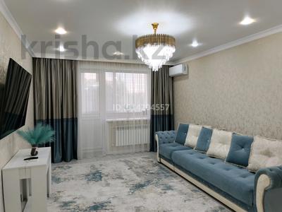 3-комнатная квартира · 97.7 м² · 2/9 этаж, Абылай-хана 1Г за 51 млн ₸ в Кокшетау