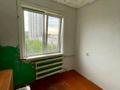 1-комнатная квартира · 31 м² · 5/5 этаж, Бостандыкская за 11.5 млн ₸ в Петропавловске — фото 3