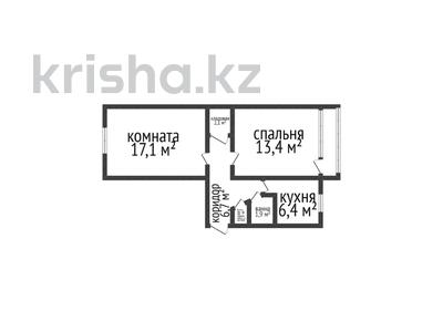 2-комнатная квартира, 48.5 м², 5/5 этаж, Павла Корчагина 100 за 9.1 млн 〒 в Рудном