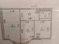 2-бөлмелі пәтер · 57.3 м² · 12/13 қабат, Б. Момышулы 23, бағасы: 30 млн ₸ в Астане, Алматы р-н — фото 8