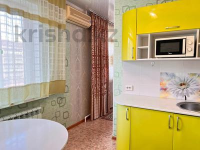 4-комнатная квартира · 77 м² · 6/9 этаж, мкр Юго-Восток, Язева 2 за 29.5 млн ₸ в Караганде, Казыбек би р-н