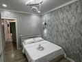 3-комнатная квартира · 80 м² · 9/9 этаж, мкр Шугыла 340/35 за 30 000 ₸ в Алматы, Наурызбайский р-н — фото 10