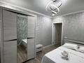 3-комнатная квартира · 80 м² · 9/9 этаж, мкр Шугыла 340/35 за 30 000 ₸ в Алматы, Наурызбайский р-н — фото 11