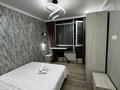 3-комнатная квартира · 80 м² · 9/9 этаж, мкр Шугыла 340/35 за 30 000 ₸ в Алматы, Наурызбайский р-н — фото 12