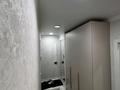 3-комнатная квартира · 80 м² · 9/9 этаж, мкр Шугыла 340/35 за 30 000 ₸ в Алматы, Наурызбайский р-н — фото 5