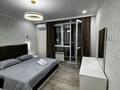 3-комнатная квартира · 80 м² · 9/9 этаж, мкр Шугыла 340/35 за 30 000 ₸ в Алматы, Наурызбайский р-н — фото 7