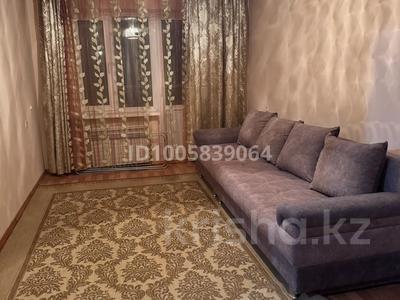 2-комнатная квартира · 46 м² · 4/5 этаж, мкр Тастак-3, Шакарима 13 — Ислама Каримова за 260 000 〒 в Алматы, Алмалинский р-н