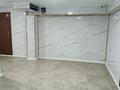 1-бөлмелі пәтер · 46 м² · 11/16 қабат, Куйши Дина 31, бағасы: 24 млн ₸ в Астане, Алматы р-н — фото 8