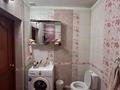 Отдельный дом · 4 комнаты · 152.2 м², Габдуллина за 25 млн ₸ в Кояндах — фото 8