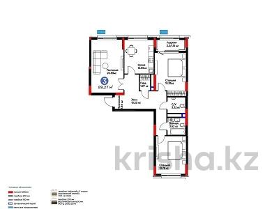 3-комнатная квартира · 90 м² · 3/9 этаж, Туран 57/5 — Барыс Арена за 77 млн 〒 в Астане, Нура р-н