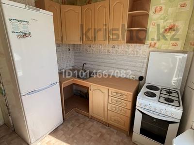 3-бөлмелі пәтер · 70 м² · 2/9 қабат, 3а микрорайон 11 — Супермаркет Южный, бағасы: 16 млн ₸ в Темиртау