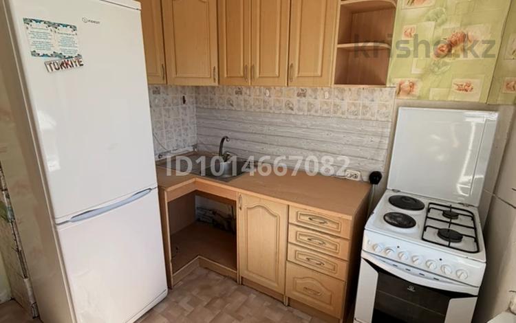 3-бөлмелі пәтер · 70 м² · 2/9 қабат, 3а микрорайон 11 — Супермаркет Южный, бағасы: 16 млн ₸ в Темиртау — фото 9