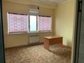 Офисы · 20 м² за 80 000 ₸ в Алматы, Алатауский р-н — фото 6