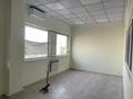 Офисы · 20 м² за 80 000 ₸ в Алматы, Алатауский р-н — фото 8