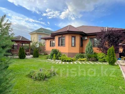 Жеке үй · 5 бөлме · 191 м² · 10 жүзд., Отенай, бағасы: 82 млн ₸ в Талдыкоргане