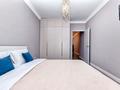2-бөлмелі пәтер · 50 м² · 8/10 қабат, Мангилик Ел 40, бағасы: 15 000 ₸ в Астане, Есильский р-н — фото 4