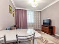 2-бөлмелі пәтер · 50 м² · 8/10 қабат, Мангилик Ел 40, бағасы: 15 000 ₸ в Астане, Есильский р-н — фото 8