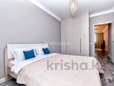 2-бөлмелі пәтер · 50 м² · 8/10 қабат, Мангилик Ел 40, бағасы: 15 000 ₸ в Астане, Есильский р-н
