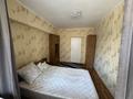 2-комнатная квартира · 54 м², Байзакова 263 за 250 000 ₸ в Алматы, Алмалинский р-н — фото 4
