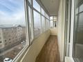 2-комнатная квартира, 60 м², 5/9 этаж, Райымбека 60Б за 23.5 млн 〒 в Каскелене — фото 11
