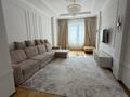 4-бөлмелі пәтер · 167 м² · 1/7 қабат, мкр Мирас, мкр. Мирас 157, бағасы: 170 млн ₸ в Алматы, Бостандыкский р-н — фото 10