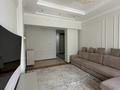 4-бөлмелі пәтер · 167 м² · 1/7 қабат, мкр Мирас, мкр. Мирас 157, бағасы: 170 млн ₸ в Алматы, Бостандыкский р-н — фото 13