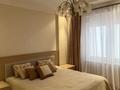 4-бөлмелі пәтер · 167 м² · 1/7 қабат, мкр Мирас, мкр. Мирас 157, бағасы: 170 млн ₸ в Алматы, Бостандыкский р-н — фото 5