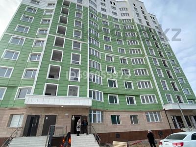 Пәтерлер в Туркестанской обл.: 2-бөлмелі пәтер · 58.1 м² · 2/12 қабат, 9 улица 36/1 — 28 мектеп, туран молл, бағасы: 19.6 млн 〒 2-бөлмелі пәтер · 58.1 м² · 2/12 қабат, 9 улица 36/1 — 28 мектеп, туран молл, бағасы: 19.6 млн 〒 в Туркестане