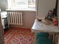 1-комнатная квартира · 30.3 м² · 2/5 этаж, мкр Каратау 21 за 9.5 млн ₸ в Таразе — фото 8