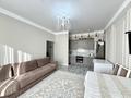 2-комнатная квартира · 48.2 м² · 7/9 этаж, Мухамедханова 20/1 — Мухамедханова за 31.5 млн ₸ в Астане, Нура р-н — фото 4