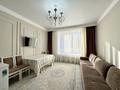 2-комнатная квартира · 48.2 м² · 7/9 этаж, Мухамедханова 20/1 — Мухамедханова за 31.5 млн ₸ в Астане, Нура р-н