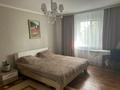 Отдельный дом · 5 комнат · 131.4 м² · 10 сот., Тапалова 10 за 30 млн ₸ в Актобе, жилой массив Заречный-2 — фото 13