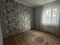 Отдельный дом · 5 комнат · 131.4 м² · 10 сот., Тапалова 10 за 30 млн ₸ в Актобе, жилой массив Заречный-2 — фото 14