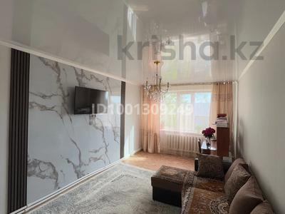 2-комнатная квартира · 49.9 м² · 2/2 этаж, Наурыз — Двухэтажка, рядом от Амбулатории, магазина Меруерт за 6.2 млн ₸ в Дубовке