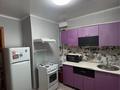 2-комнатная квартира · 49.9 м² · 2/2 этаж, Наурыз — Двухэтажка, рядом от Амбулатории, магазина Меруерт за 6.2 млн ₸ в Дубовке — фото 3