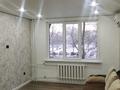 2-комнатная квартира · 55 м² · 3/9 этаж, 5 микрорайон 38 за 26.5 млн ₸ в Аксае — фото 8