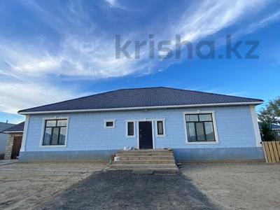 Отдельный дом · 5 комнат · 288 м² · 5.91 сот., Еркинкала-1 1 за 35 млн ₸