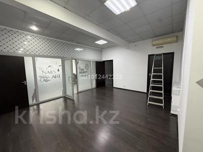 Офисы, салоны красоты, образование, кабинеты и рабочие места · 100 м² за 600 000 〒 в Павлодаре